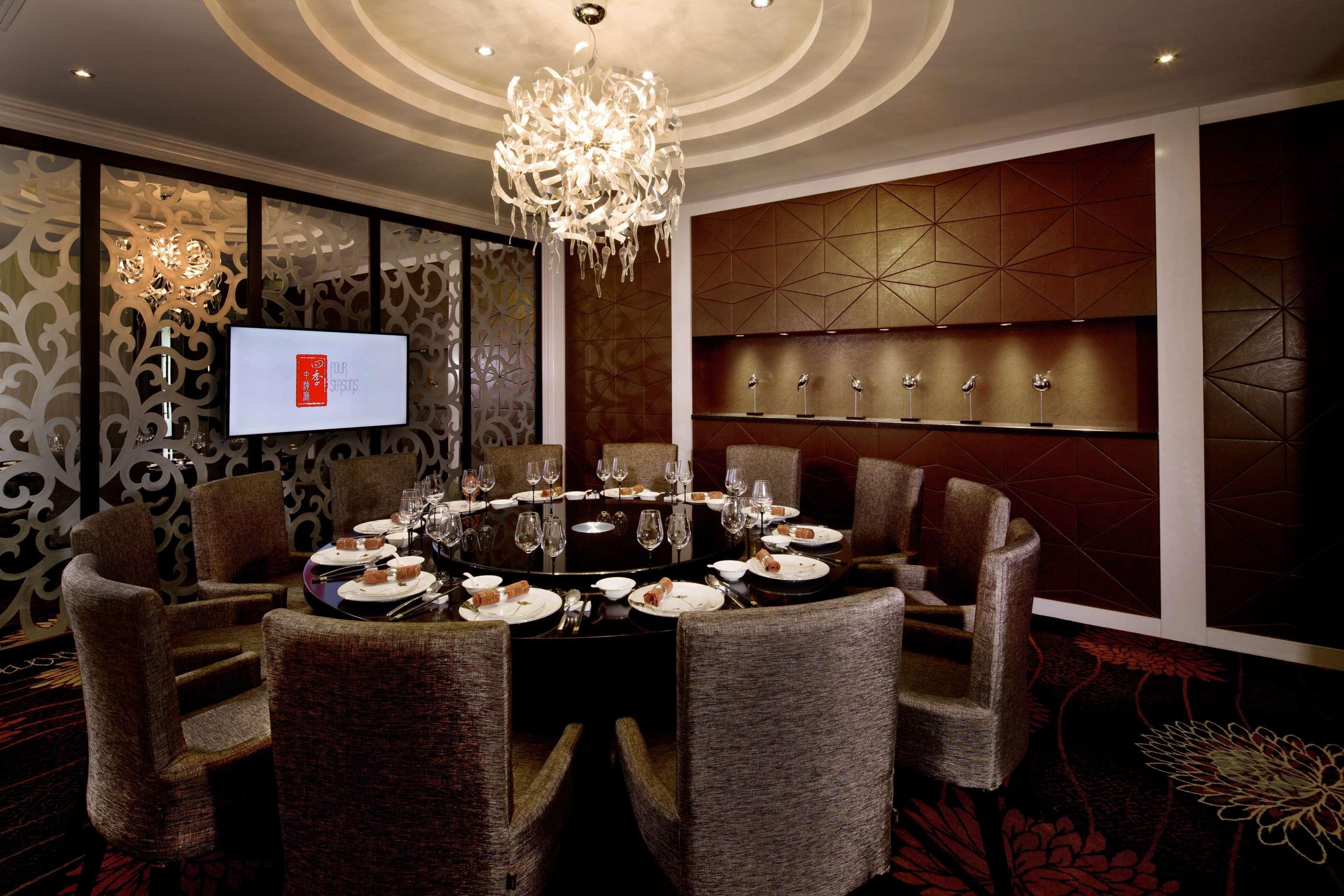 Park Plaza Beijing Science Park Hotel Екстериор снимка