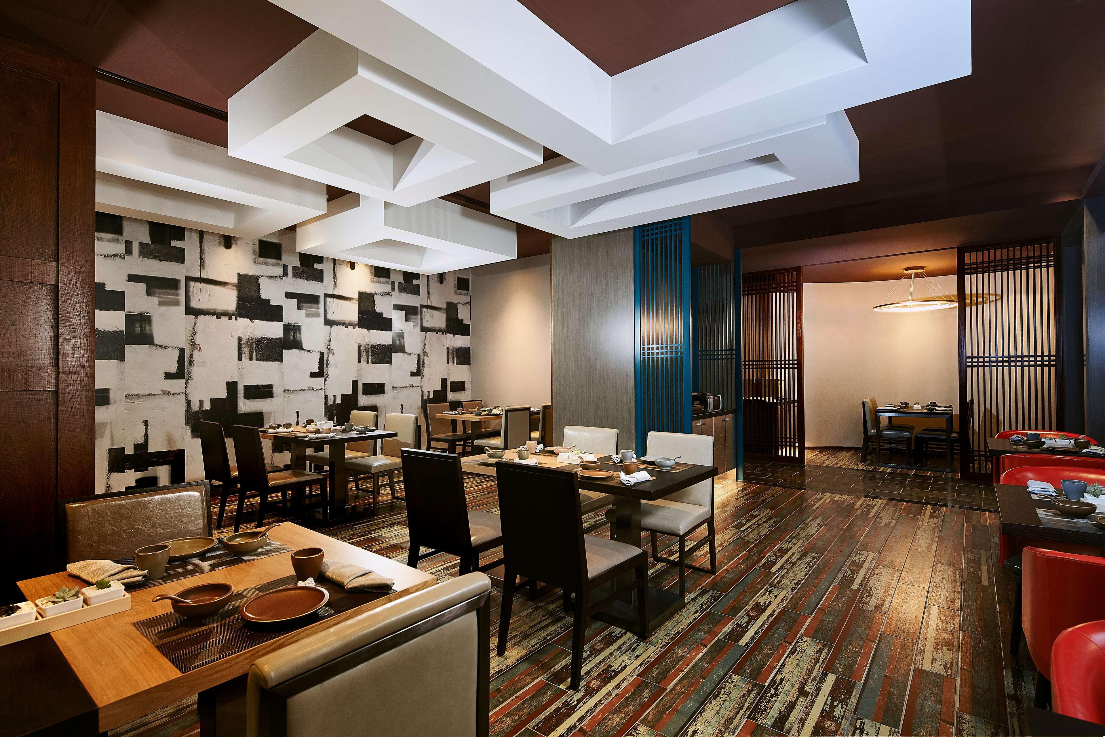 Park Plaza Beijing Science Park Hotel Екстериор снимка
