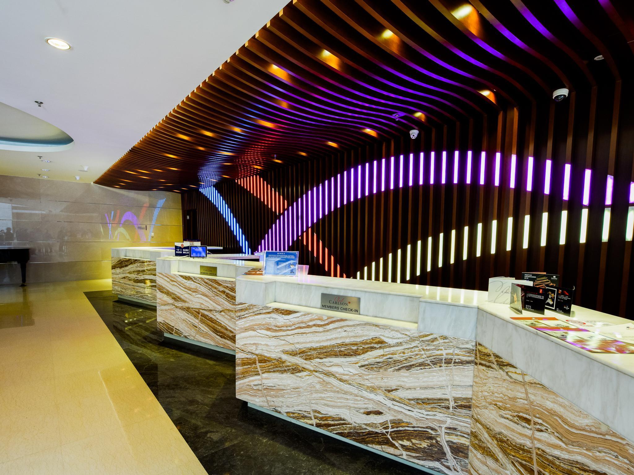 Park Plaza Beijing Science Park Hotel Екстериор снимка